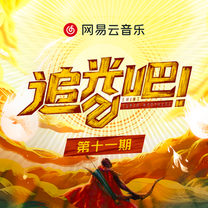 Japanese拳交女王
