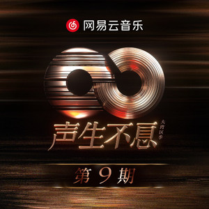 Japanese拳交女王
