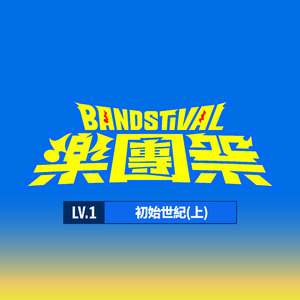 Japanese拳交女王
