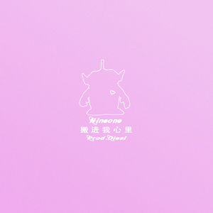 Japanese拳交女王
