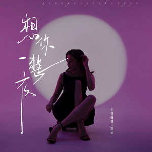 Japanese拳交女王
