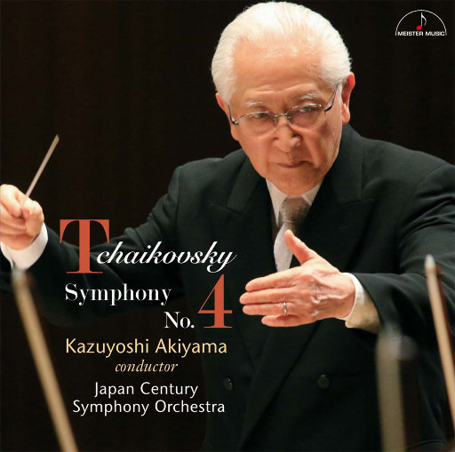 Japanese拳交女王
